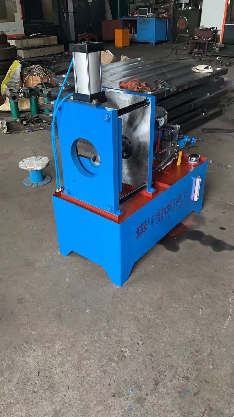 ���y�܉�ƽ�C